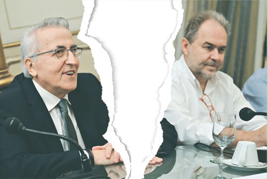 panagopoulos - fotopoulos